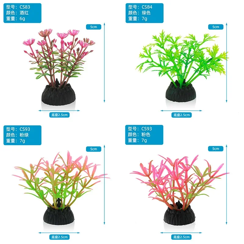 PVC Akvaryum Dekoratif Simülas - Live Plant Aquarium incelemesi ve fiyatı