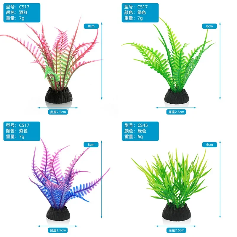 PVC Akvaryum Dekoratif Simülas - Live Plant Aquarium incelemesi ve fiyatı