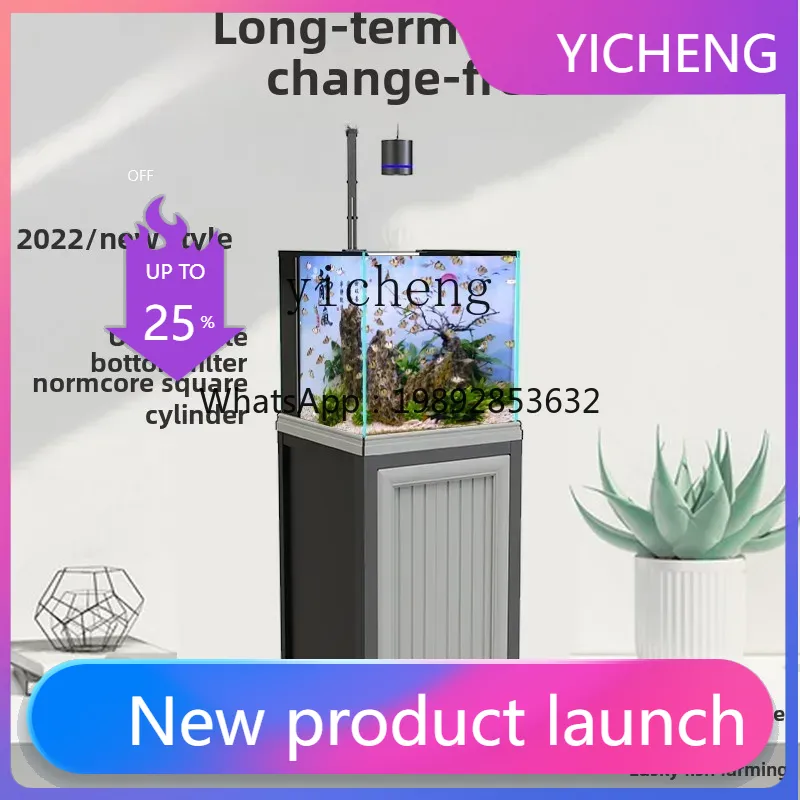 LYY kare tank alt filtresi ult - Aquarium Planted Tank Filter incelemesi ve fiyatı